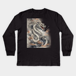 Tianlong Dragon Kids Long Sleeve T-Shirt